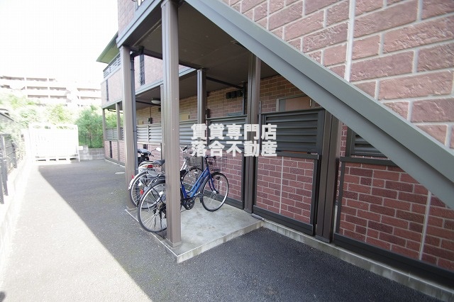 その他共有部分　駐輪スペースあり