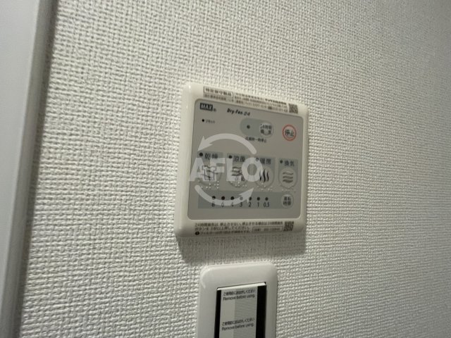 その他設備　セレニテ福島プリエ　浴室乾燥機
