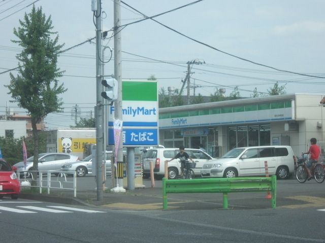 コンビニ　ファミリーマート（コンビニ）まで280m