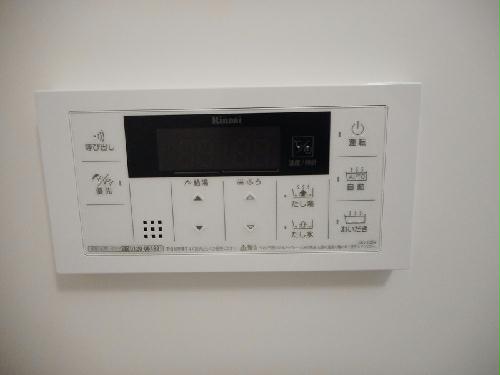 その他設備　追い炊き機能付き