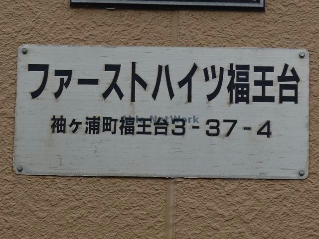その他　その他