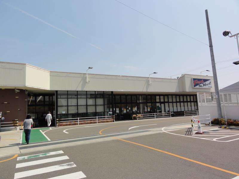 スーパー　マルアイ 伊川谷店（スーパー）まで1314m