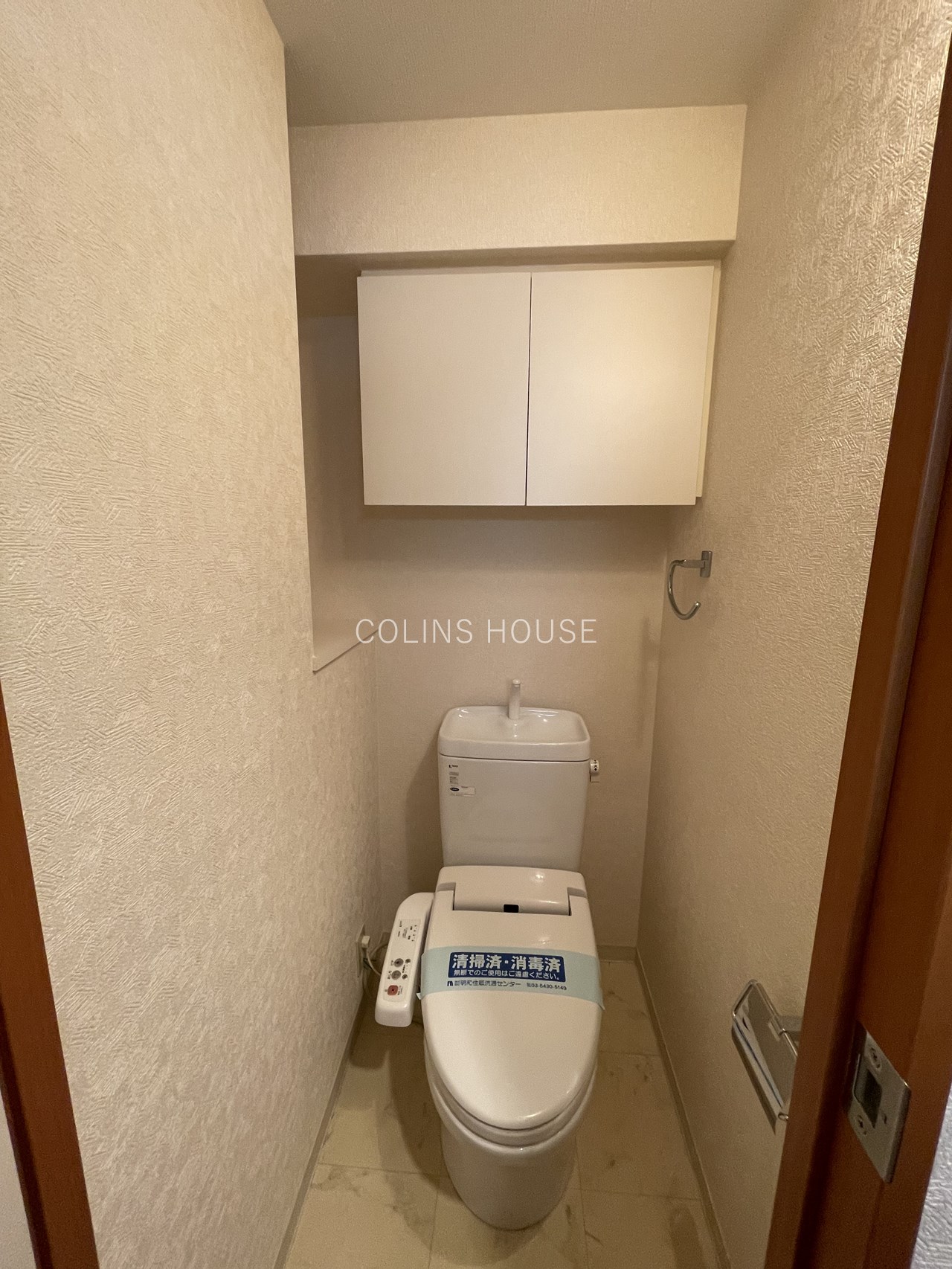 トイレ　別部屋画像