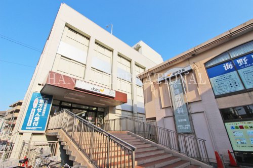 スーパー　ダイエー 向ヶ丘店（スーパー）まで1365m