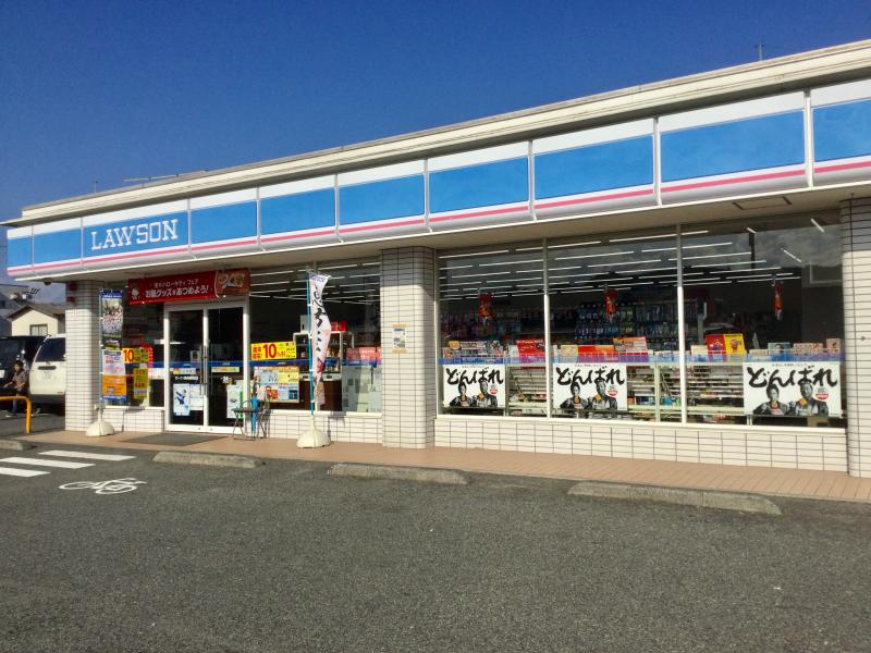コンビニ　ローソン勝央町勝間田店（コンビニ）まで558m