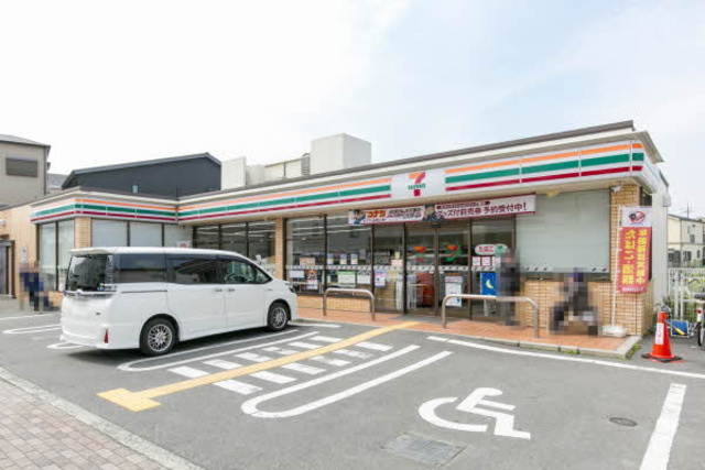 コンビニ　セブンイレブンJR岸辺駅北店（コンビニ）まで767m