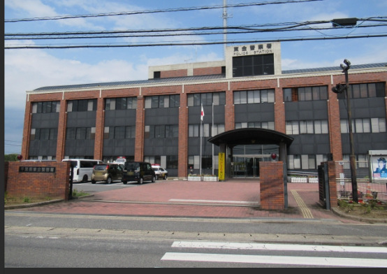 警察署・交番　東金警察署（警察署・交番）まで524m