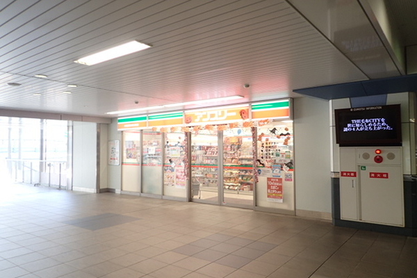 コンビニ　アンスリーN．KLASS泉大津店（コンビニ）まで306m