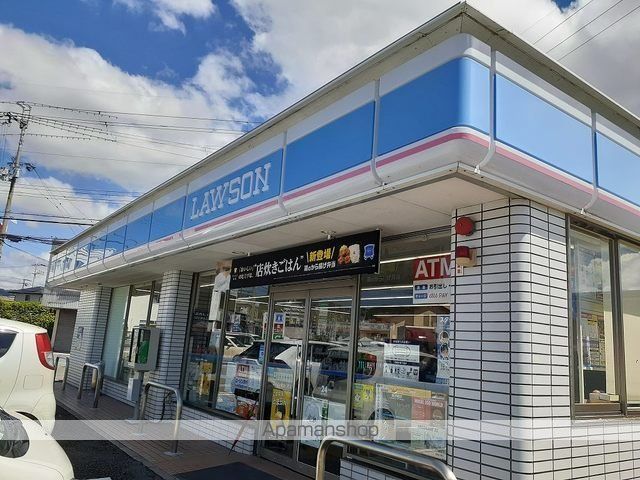 コンビニ　ローソン川尻店様（コンビニ）まで600m