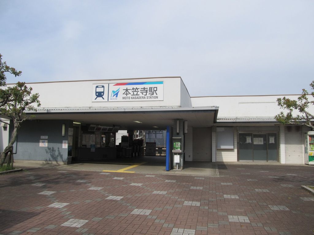 その他　本笠寺駅(名鉄 名古屋本線)（その他）まで850m