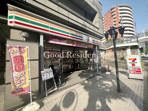コンビニ　セブンイレブン横浜高島橋店（コンビニ）まで392m