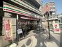 コンビニ　セブンイレブン横浜高島橋店（コンビニ）まで392m