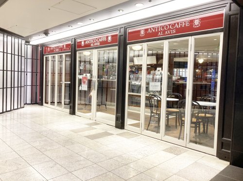 飲食店　ANTICO CAFFE 横浜ジョイナス店（飲食店）まで539m
