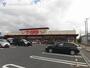 スーパー　キューピット南紫竹店（スーパー）まで1175m