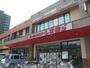 ショッピングセンター　ファッションセンターしまむら豊平店（ショッピングセンター）まで2367m