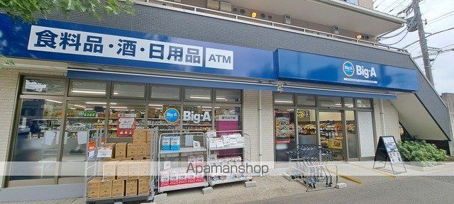 スーパー　西友朝霞根岸店（スーパー）まで220m