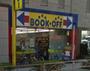 その他　BOOKOFF(ブックオフ) 246三軒茶屋店（その他）まで424m
