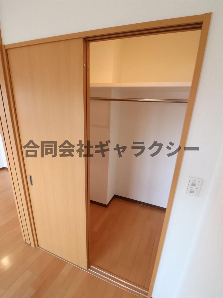 収納　ウォークインクローゼット