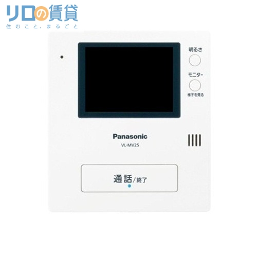 セキュリティ　完成イメージ