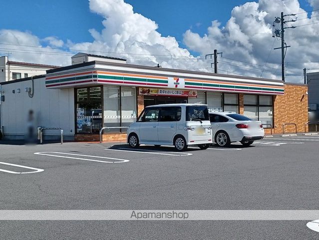 コンビニ　セブンイレブン（コンビニ）まで850m