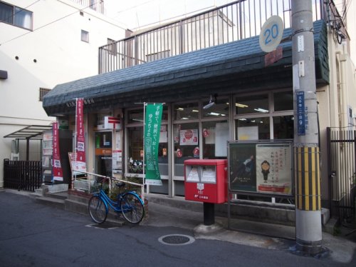 郵便局　東大阪大平寺局（郵便局）まで370m