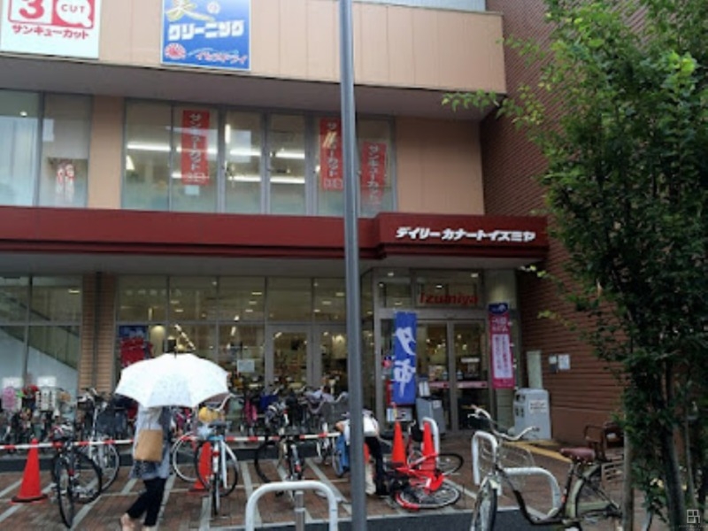スーパー　デイリーカナートイズミヤ天六樋之口店（スーパー）まで634m
