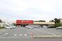 スーパー　ヤオコー 立川若葉町店（スーパー）まで2198m