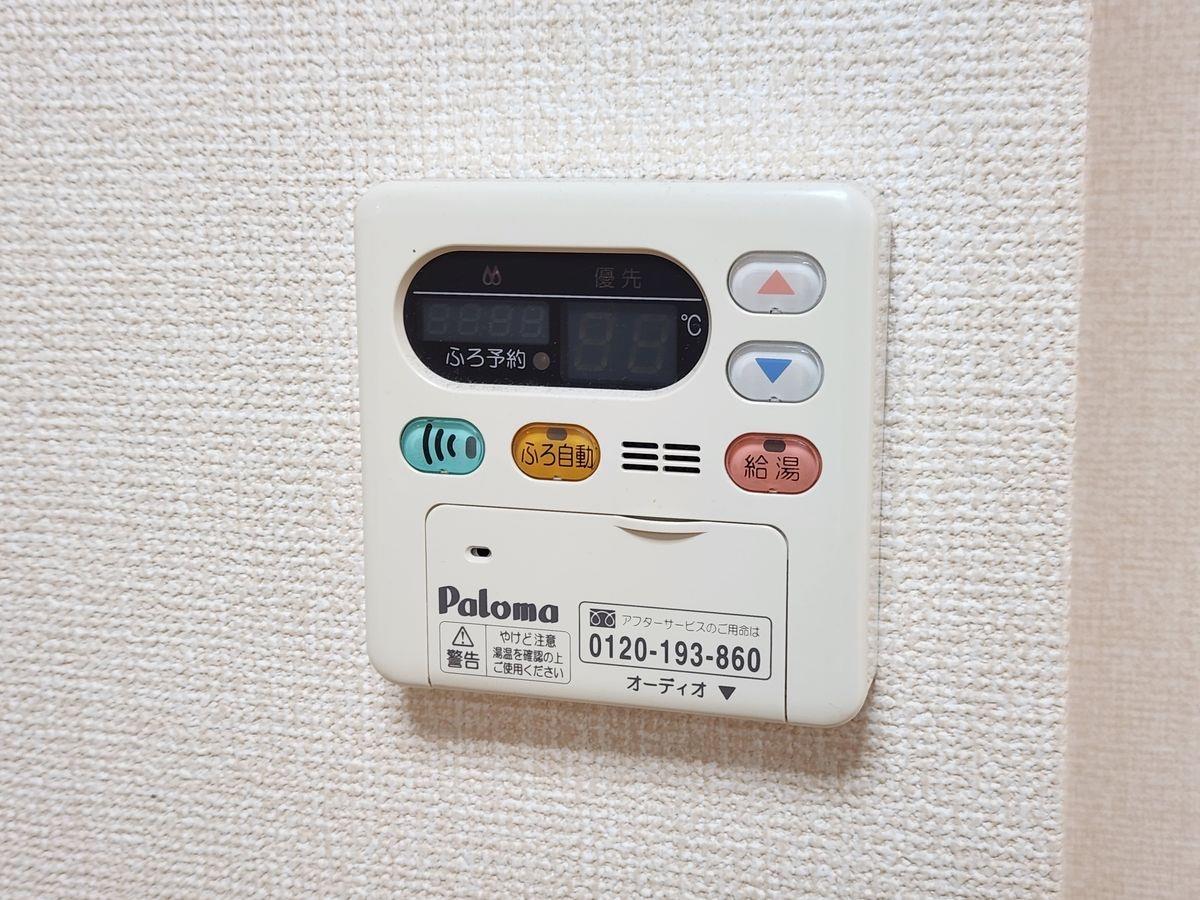 メゾネットみなみCのその他写真
