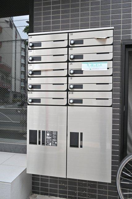 その他共有部分　宅配BOX