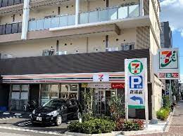 アイファースト緑橋の周辺写真