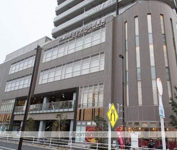 図書館　墨田区立ひきふね図書館（図書館）まで188m