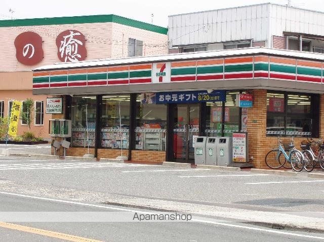 その他　セブンイレブン（その他）まで1040m