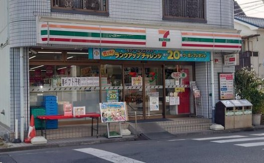 コンビニ　セブンイレブン江東東砂8丁目店（コンビニ）まで445m