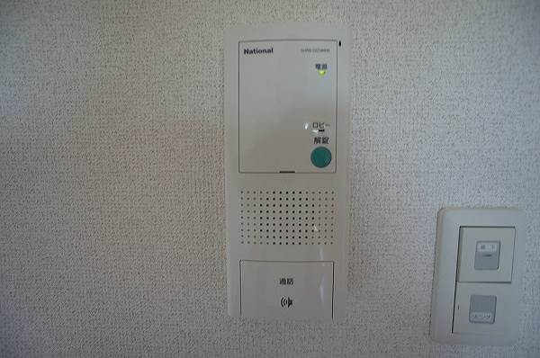 セキュリティ　別号室