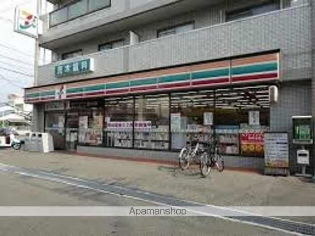 コンビニ　セブンイレブン　豊中服部豊町１丁目店（コンビニ）まで308m