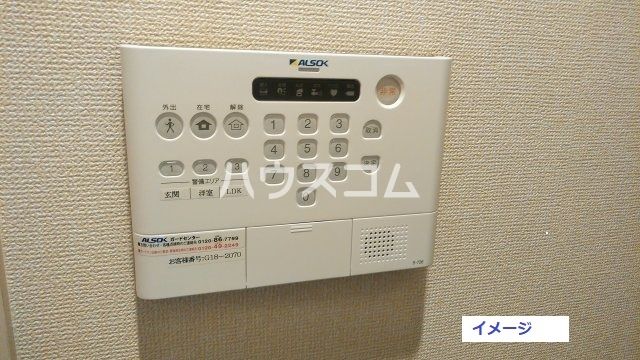 セキュリティ