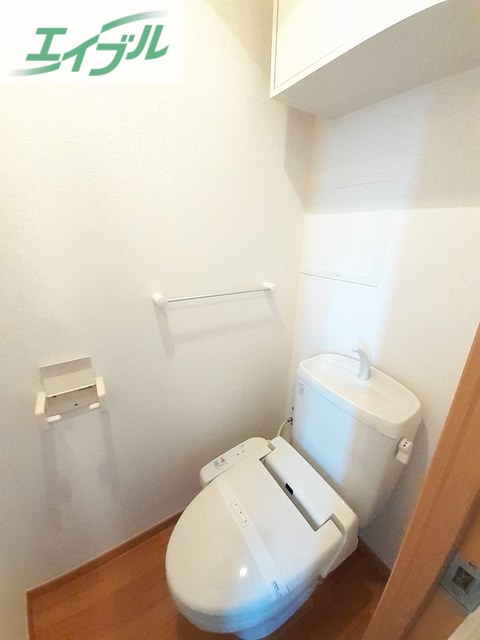 ハーベスト下中野のトイレ写真