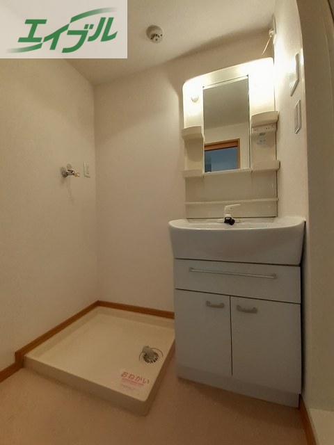 ハーベスト下中野の内装写真