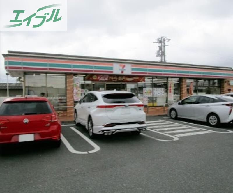 ハーベスト下中野の周辺写真