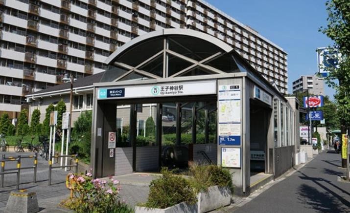 その他　王子神谷駅（その他）まで320m