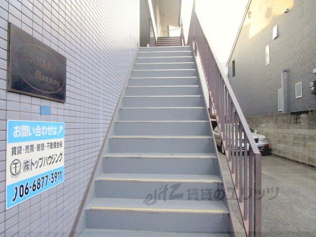 その他　階段