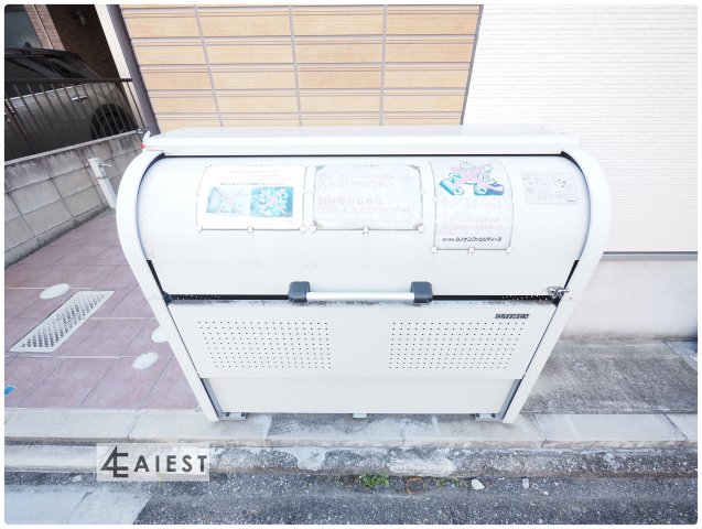ハーモニーテラス城木町の外観写真
