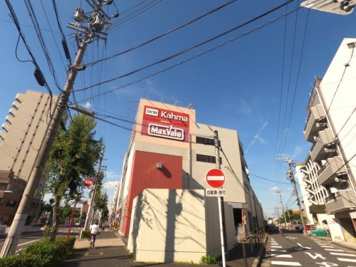ハーモニーテラス城木町の周辺写真