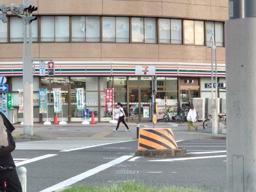ハーモニーテラス城木町の周辺写真