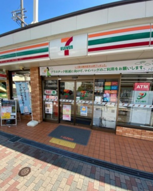 阪急神戸線 岡本駅 徒歩7分 3階建 築24年の周辺写真