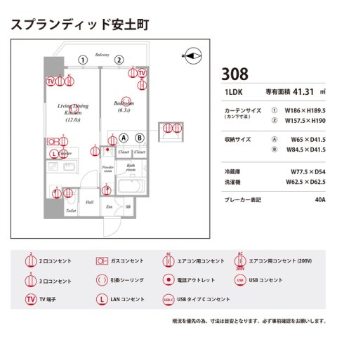 庭　お庭でゆったりと過ごせます