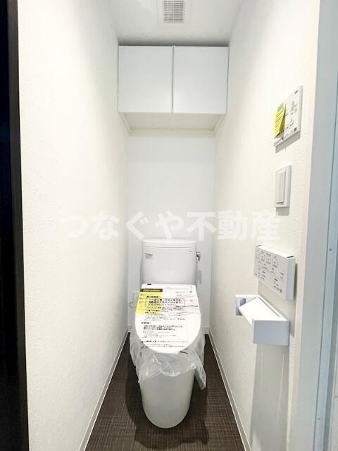 ベルシード蒲田IIのトイレ写真