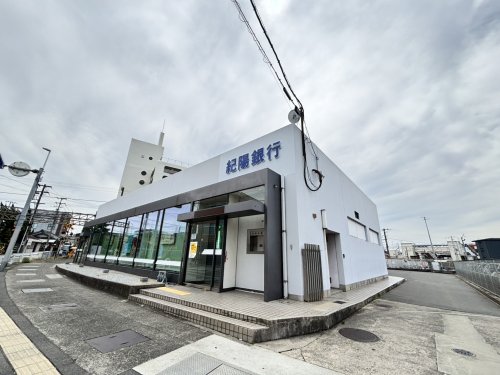 銀行　紀陽銀行　久米田コミュニティプラザ（銀行）まで521m