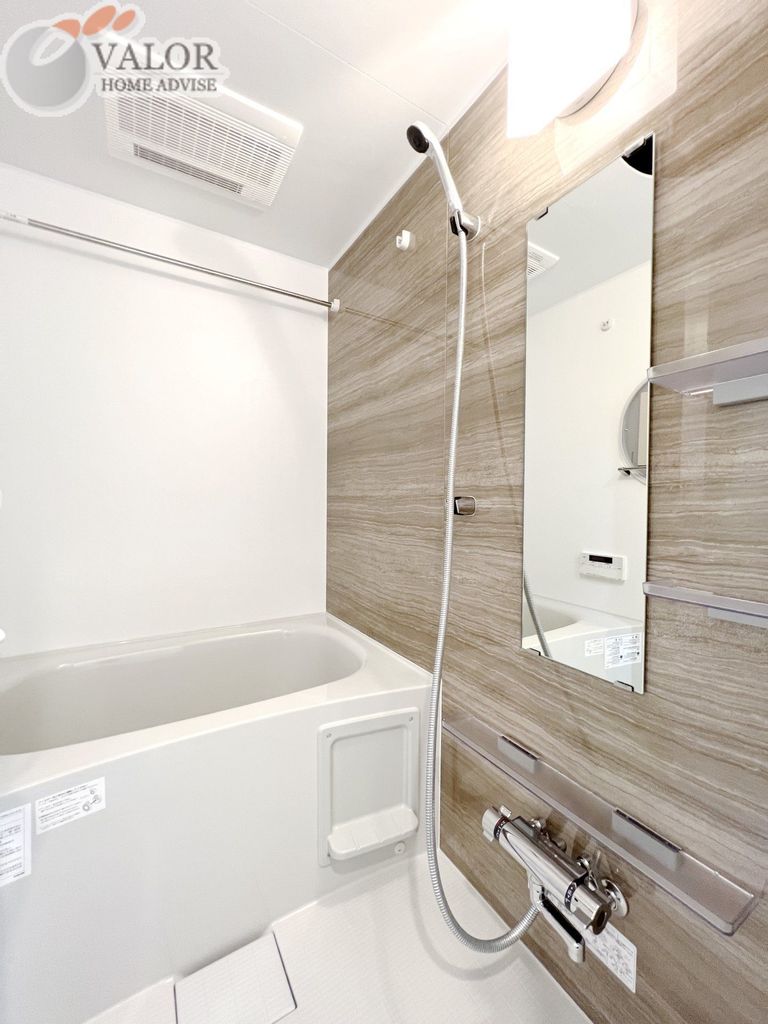バス・シャワールーム