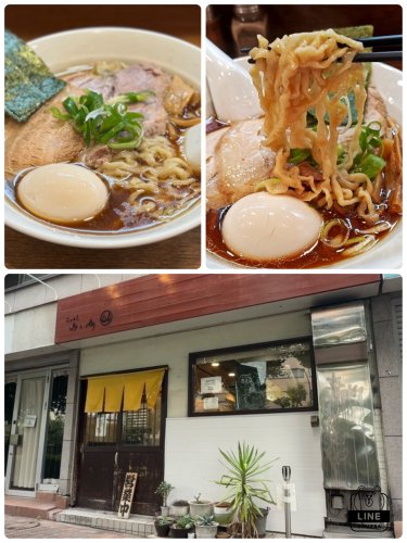 飲食店　らぁめん山と樹（飲食店）まで1297m